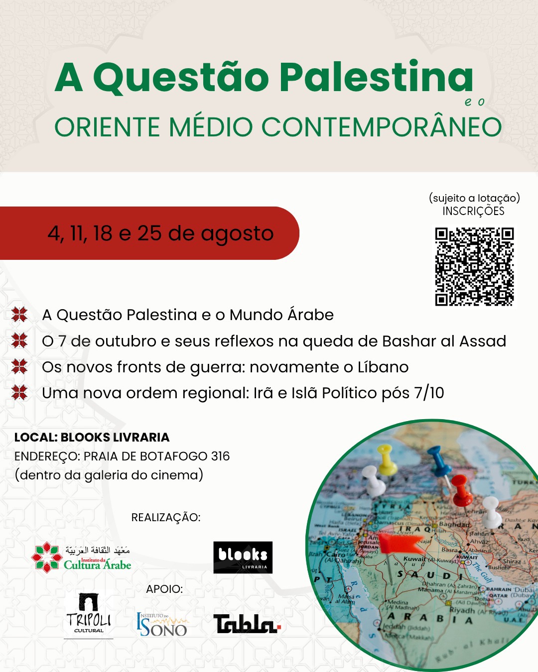 curso 1
